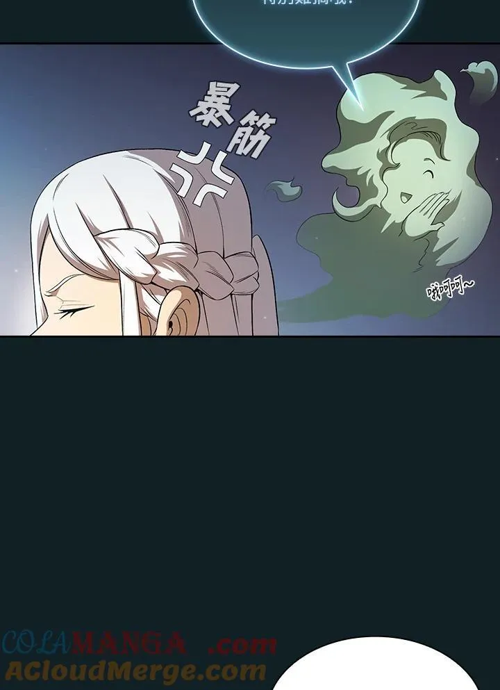 第62话30