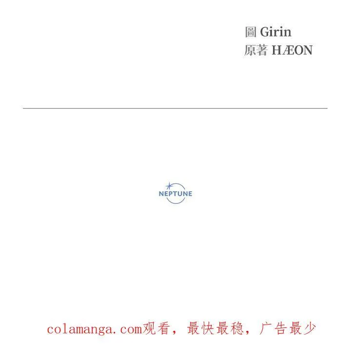 第44话101