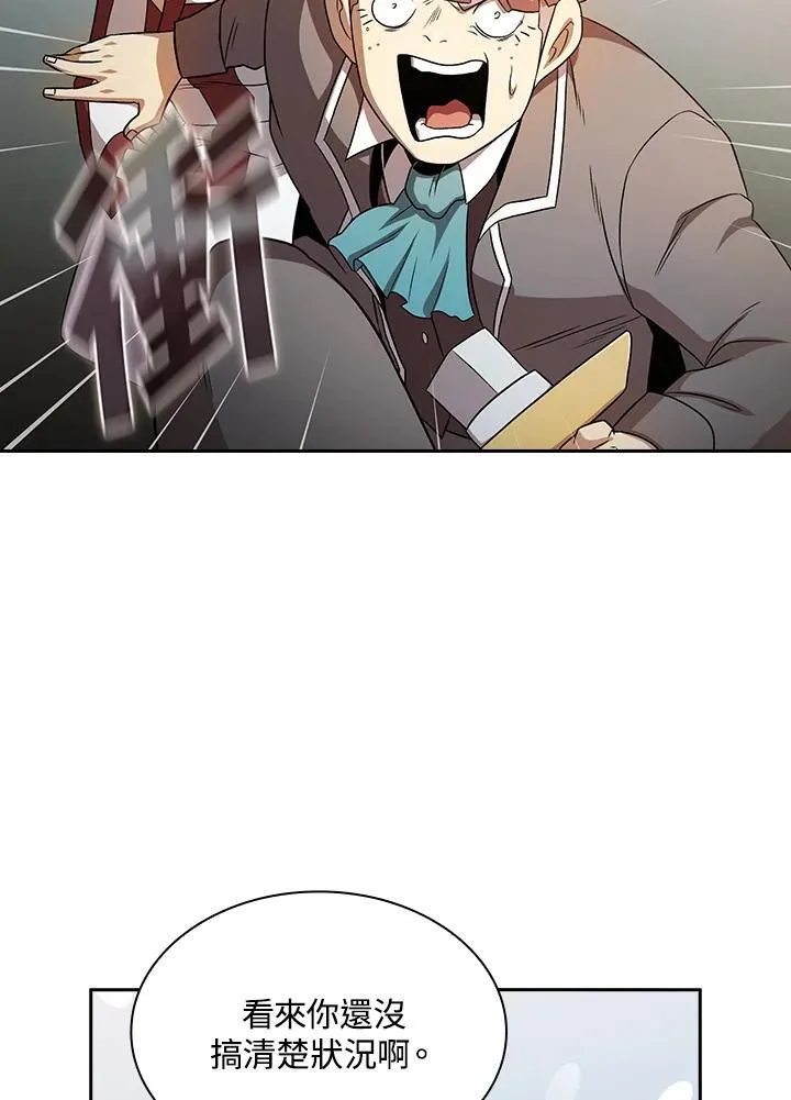 第61话89
