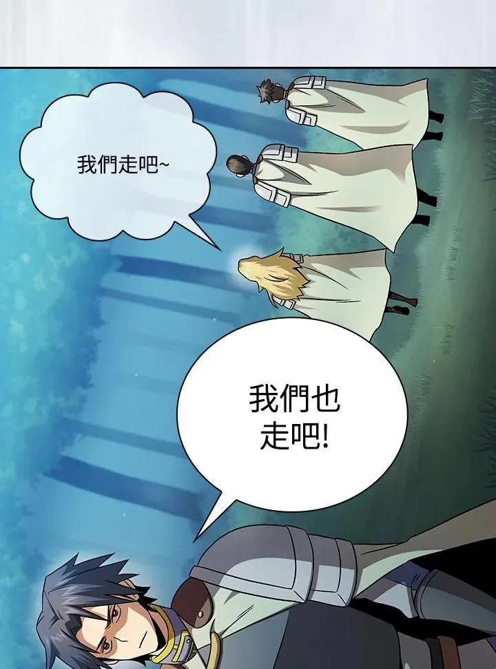 第63话99