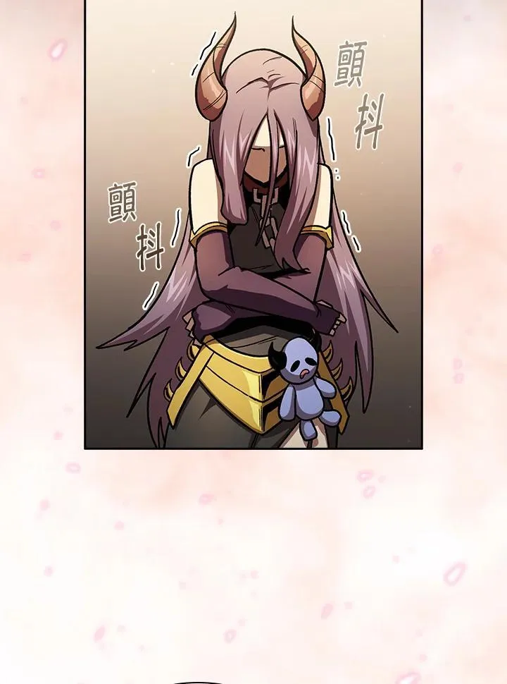 第50话75