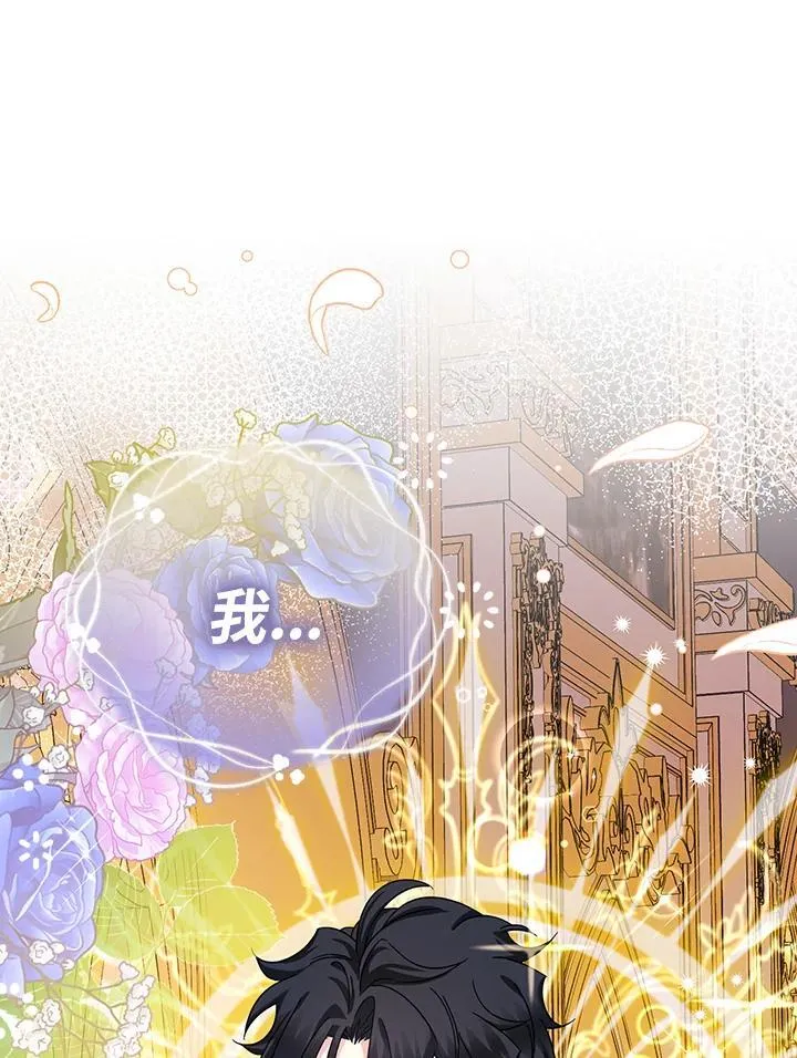 第16话42