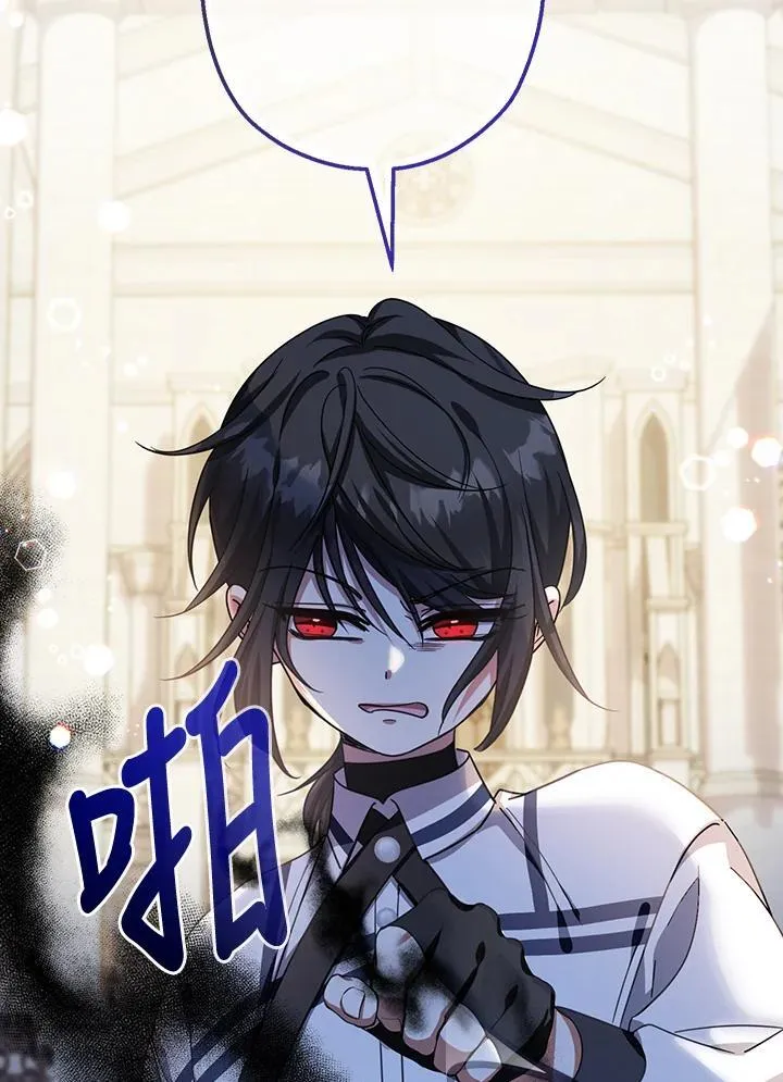 第31话45