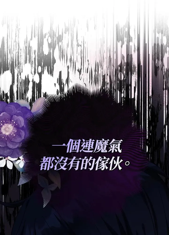 第30话35