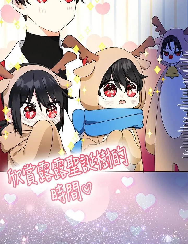 第46话131