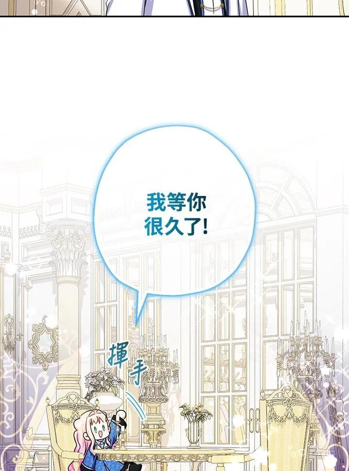 第42话93