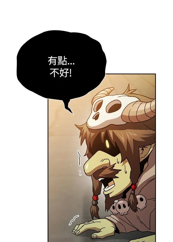 第71话89