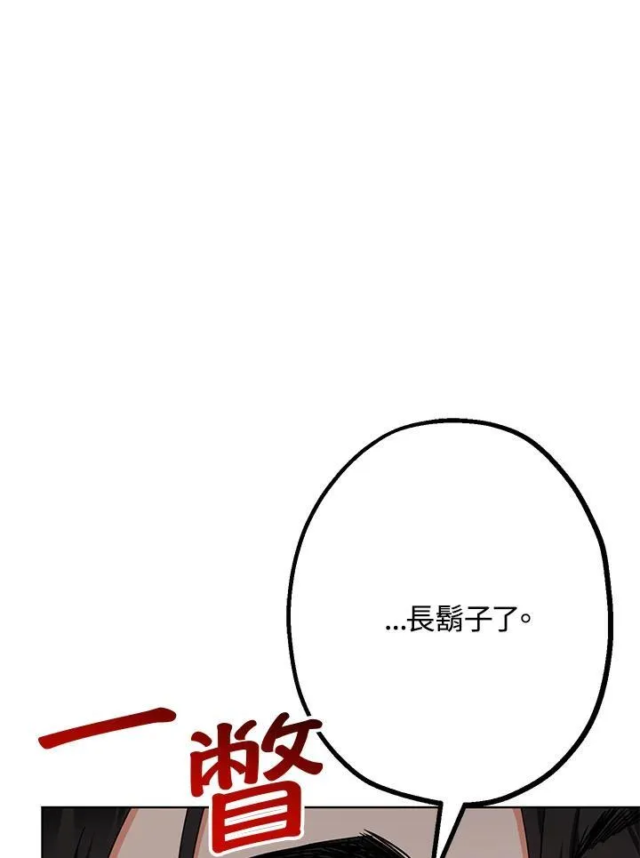 第15话18