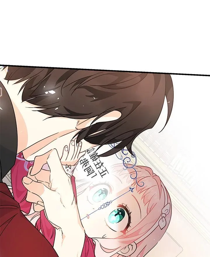 第4话139