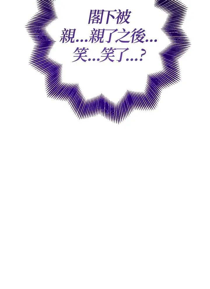 第38话62