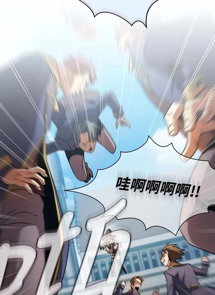 第68话61