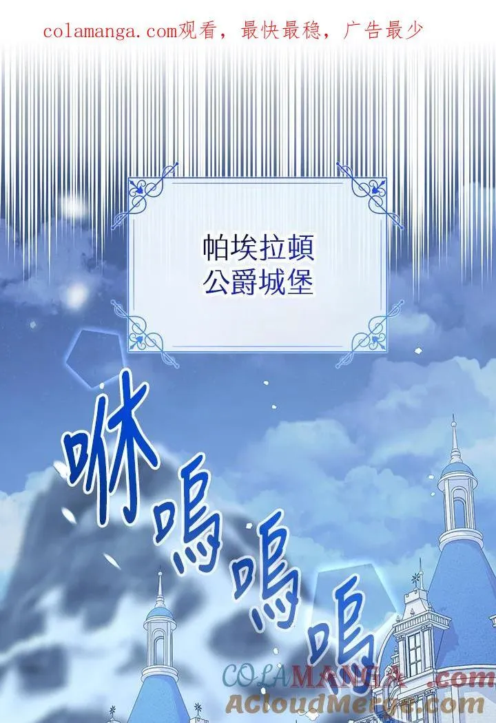 第27话0