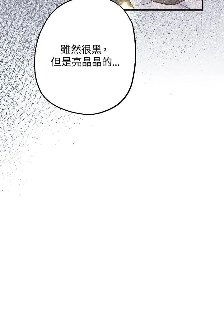 第8话10