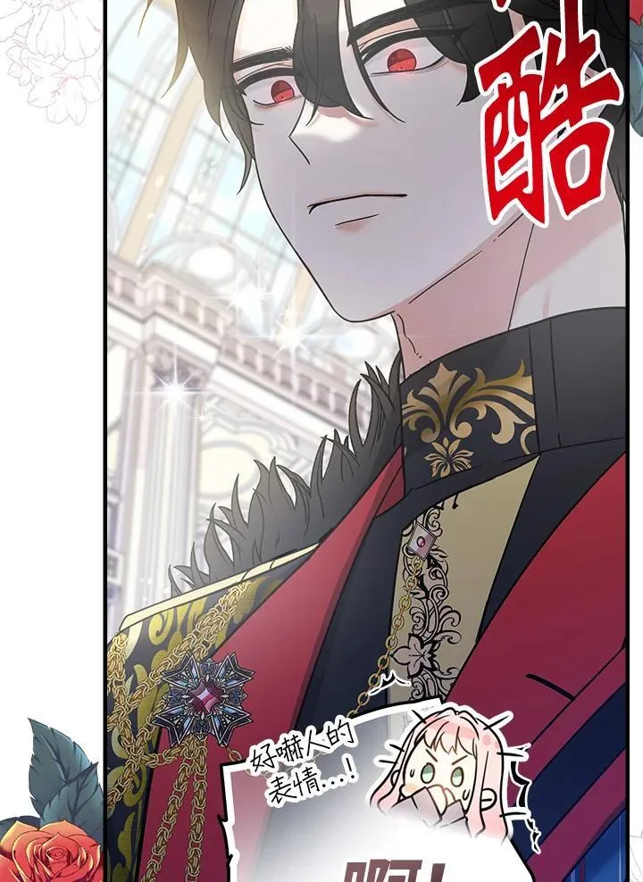 第3话51