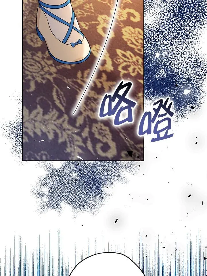 第12话61