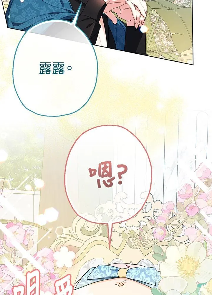 第24话47