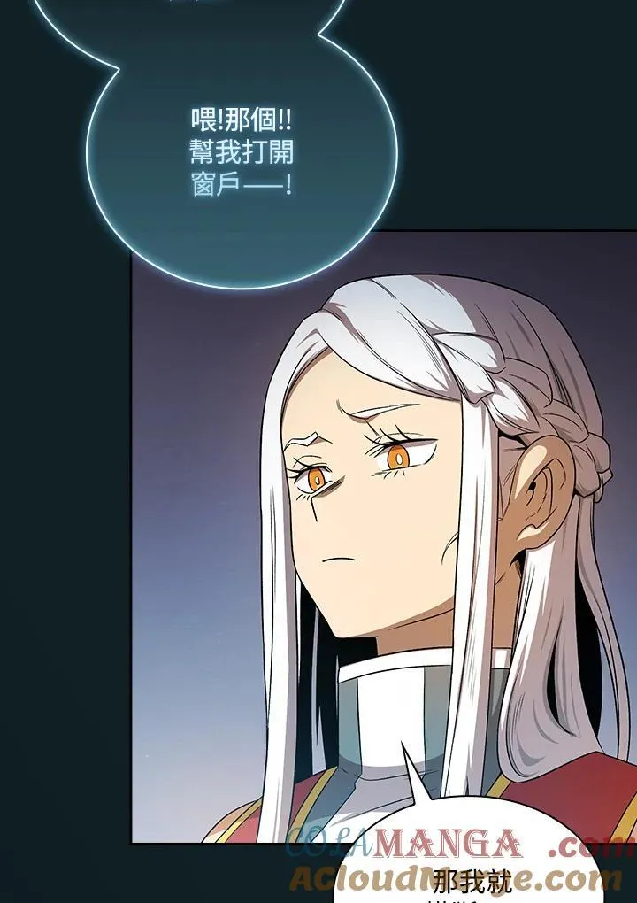 第62话48