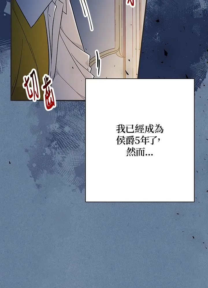 第9话109