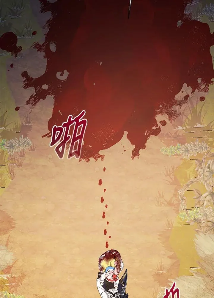 第32话26
