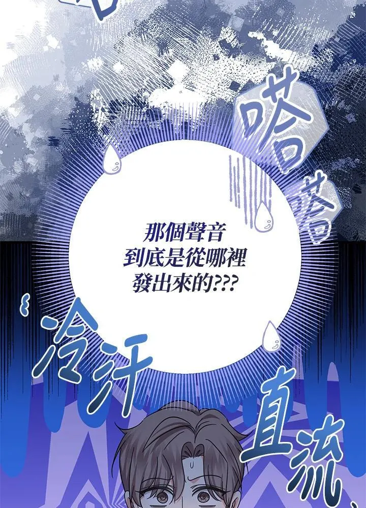 第18话10