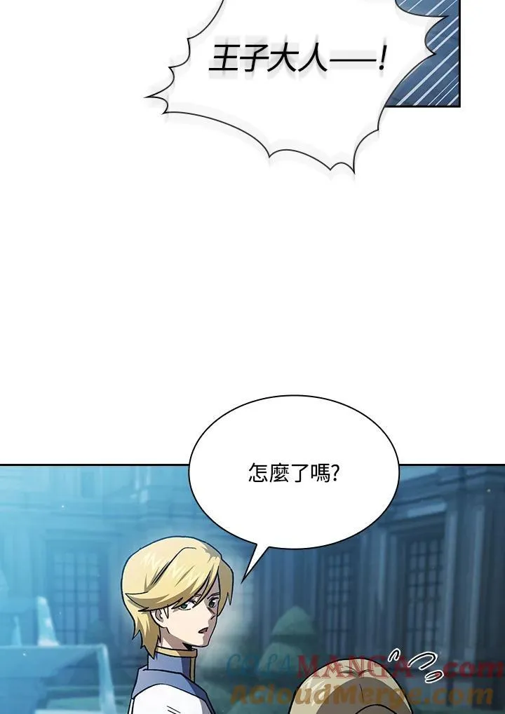 第48话48