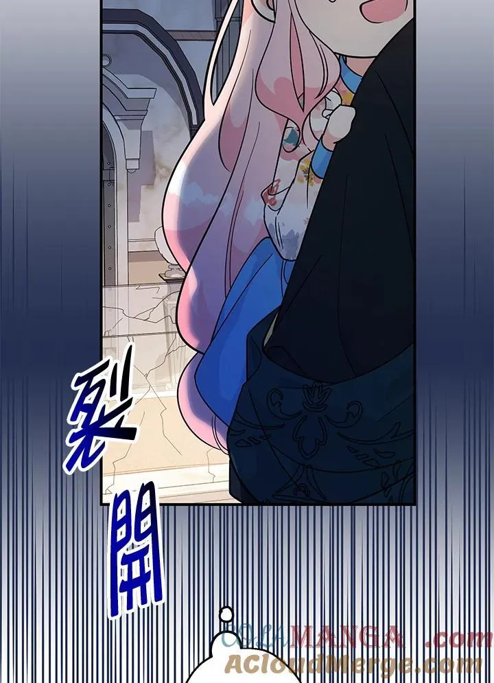 第7话48