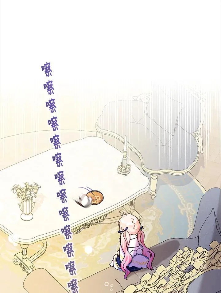 第42话6