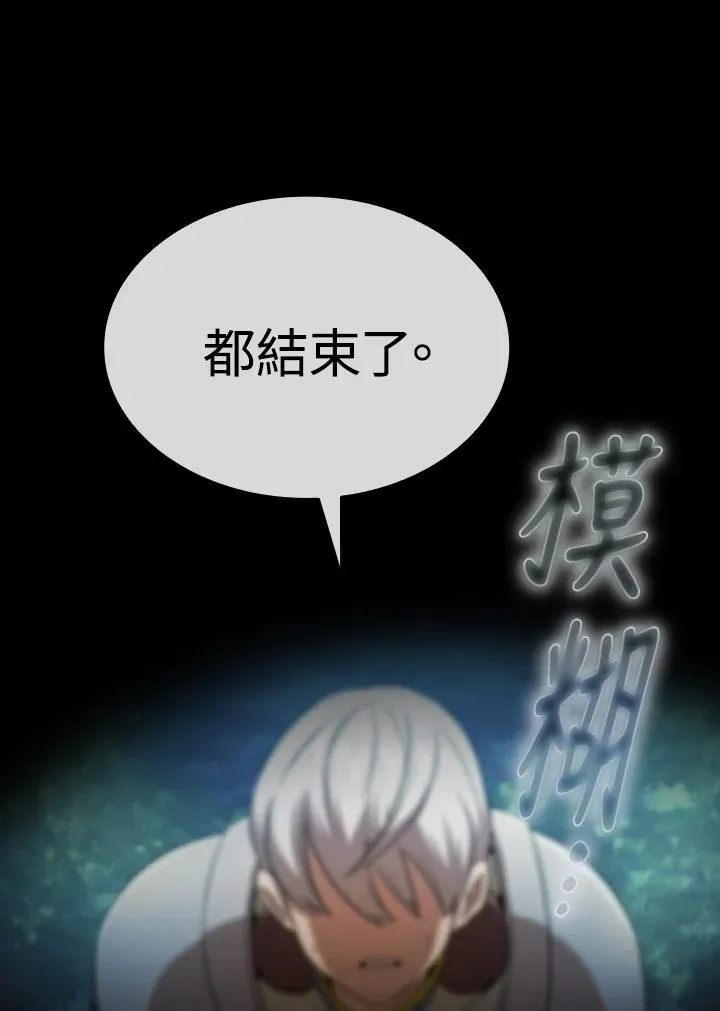 第64话57