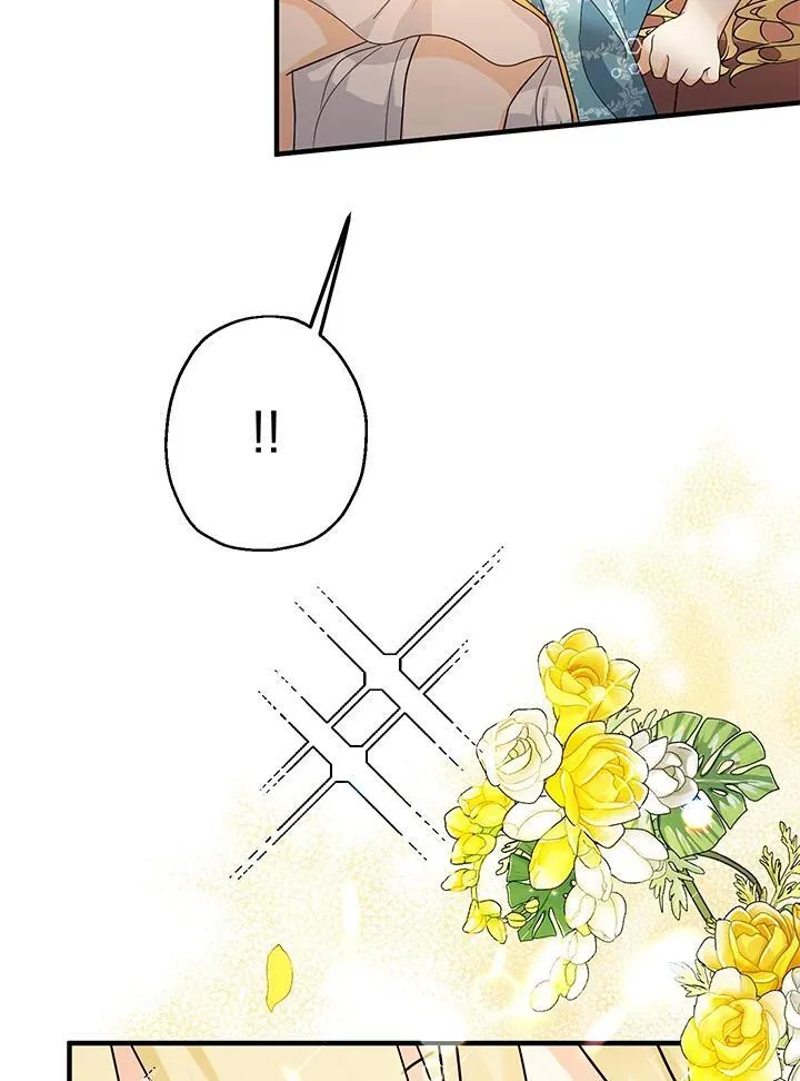 第11话73
