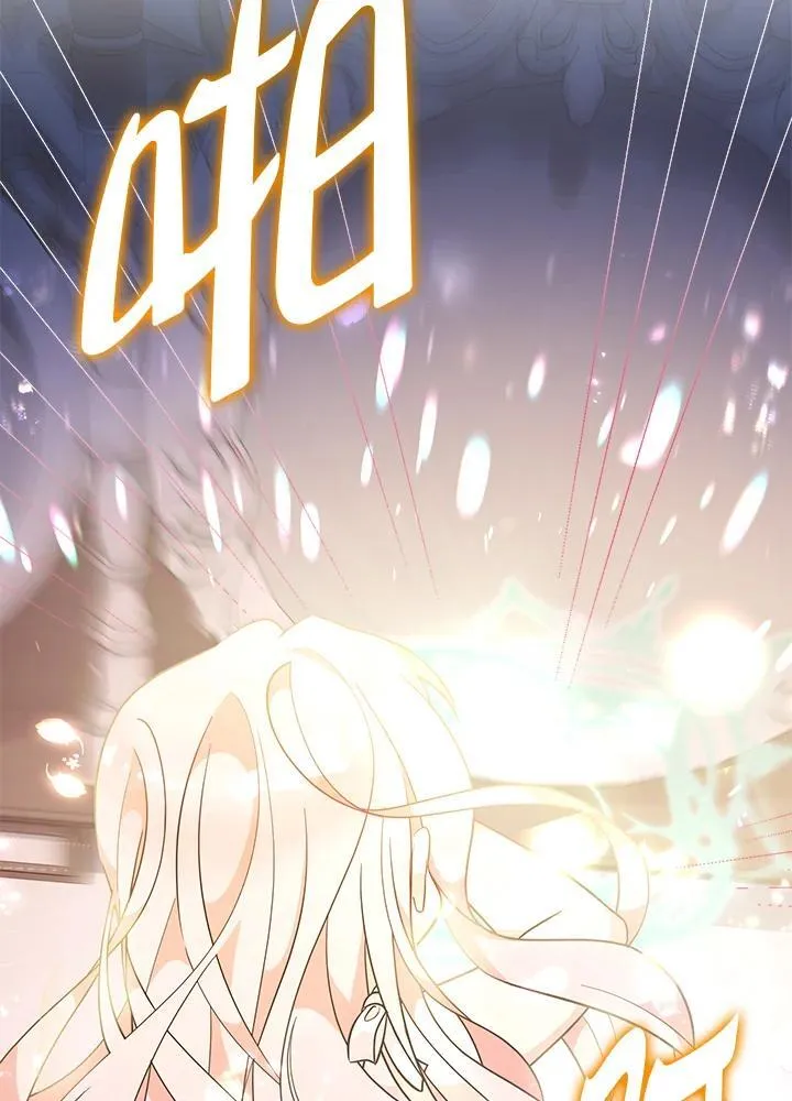 第8话126