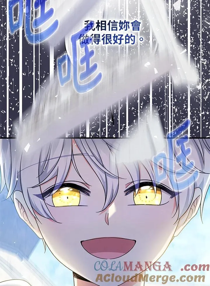 第36话128