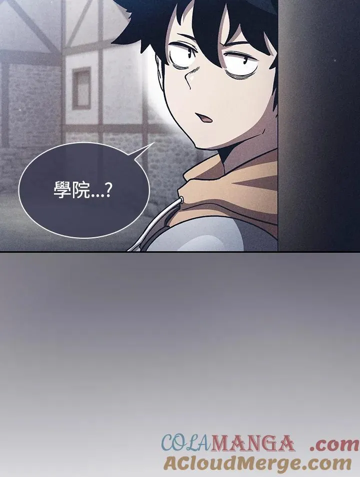 第54话8