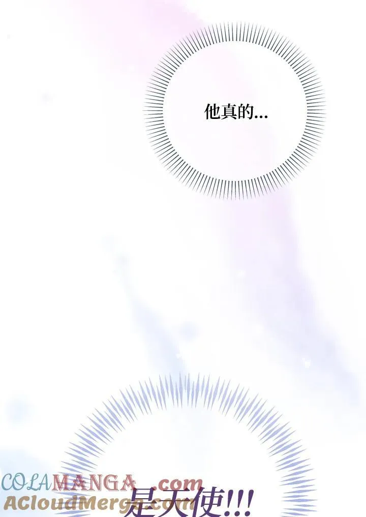第27话36