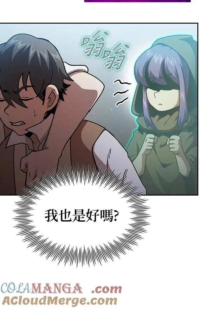 第73话80