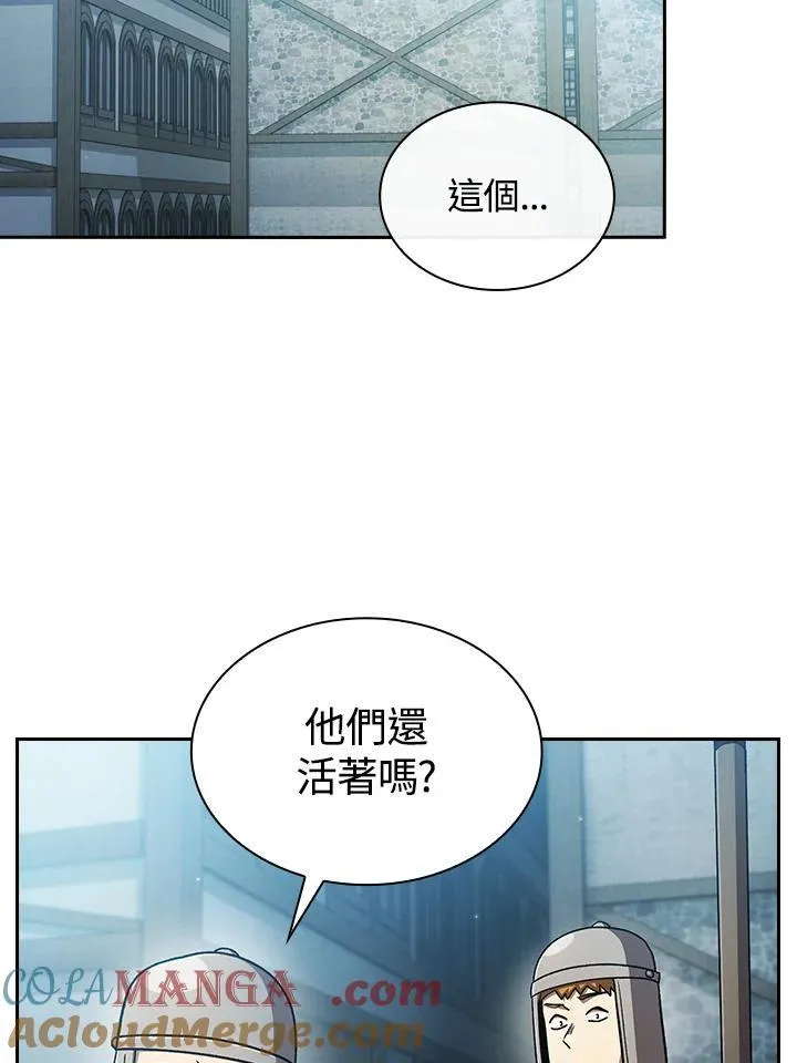 第56话21