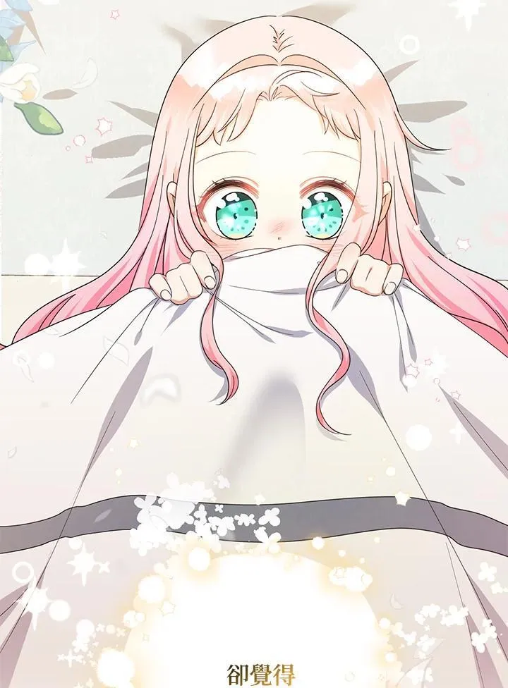 第36话26