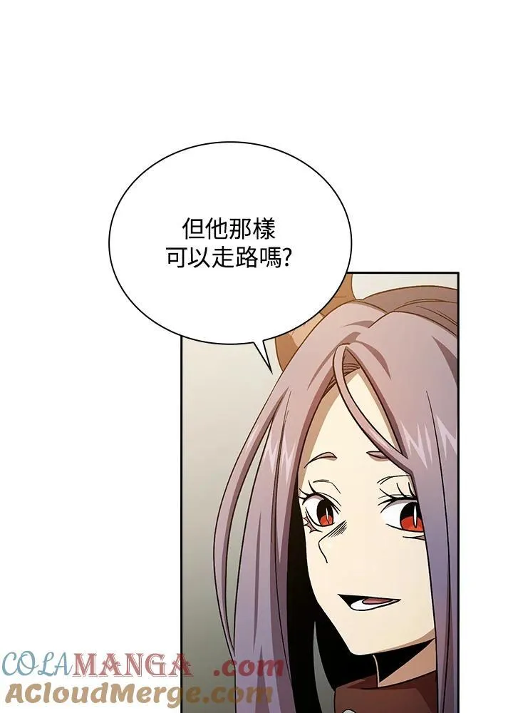 第61话80
