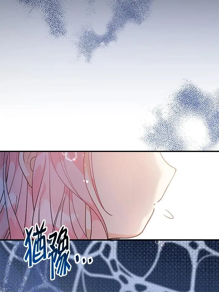 第6话26