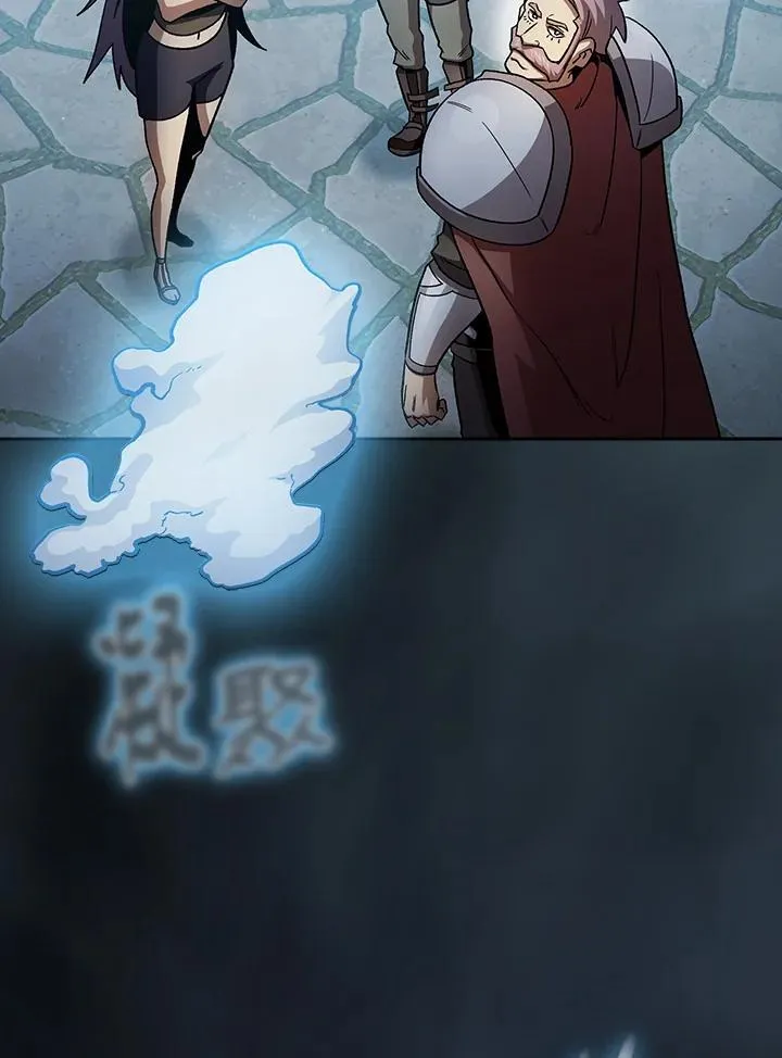第58话85