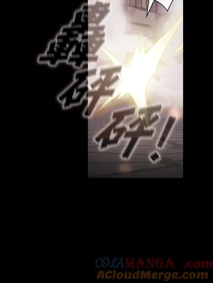 第60话44