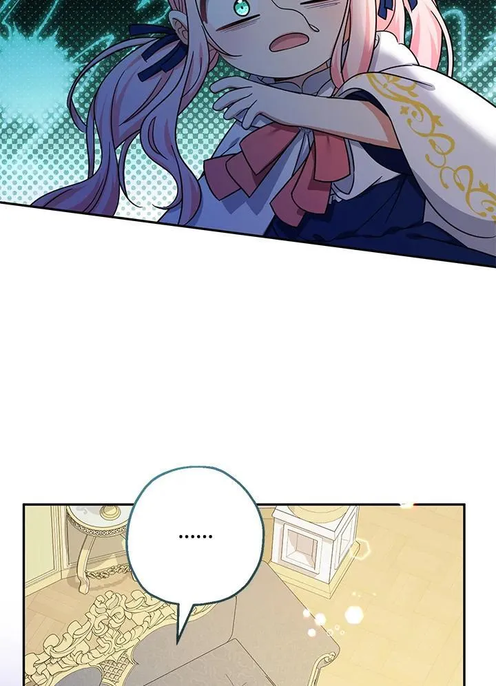 第41话79
