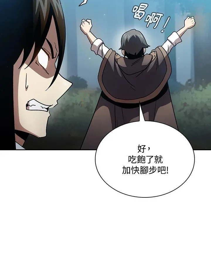 第49话49