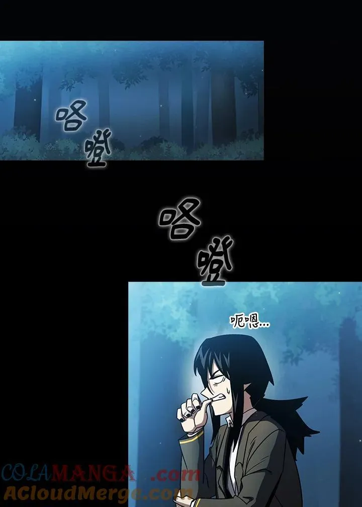 第49话18