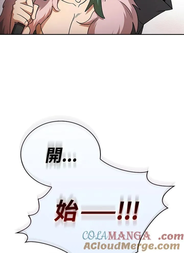 第68话60