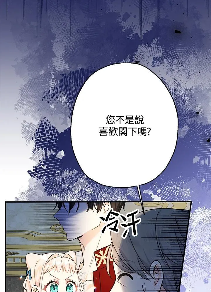 第11话2