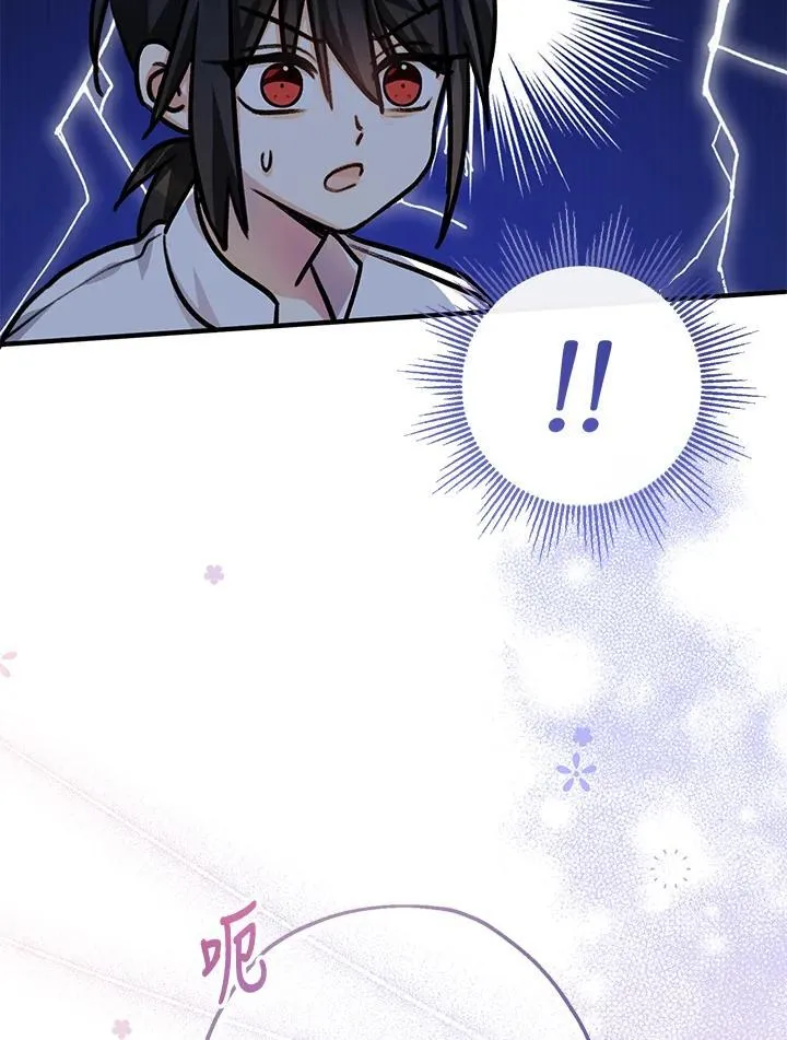 第36话77