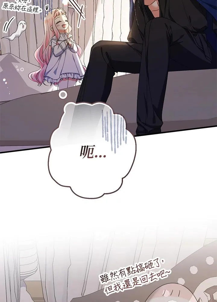 第15话157