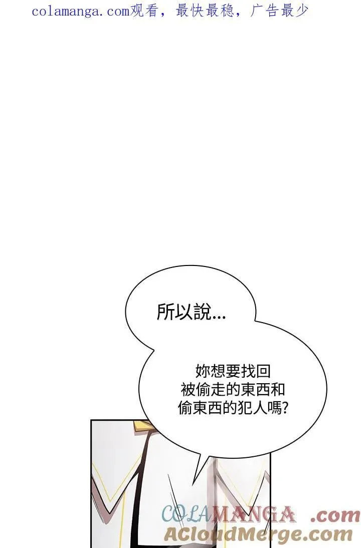 第53话0