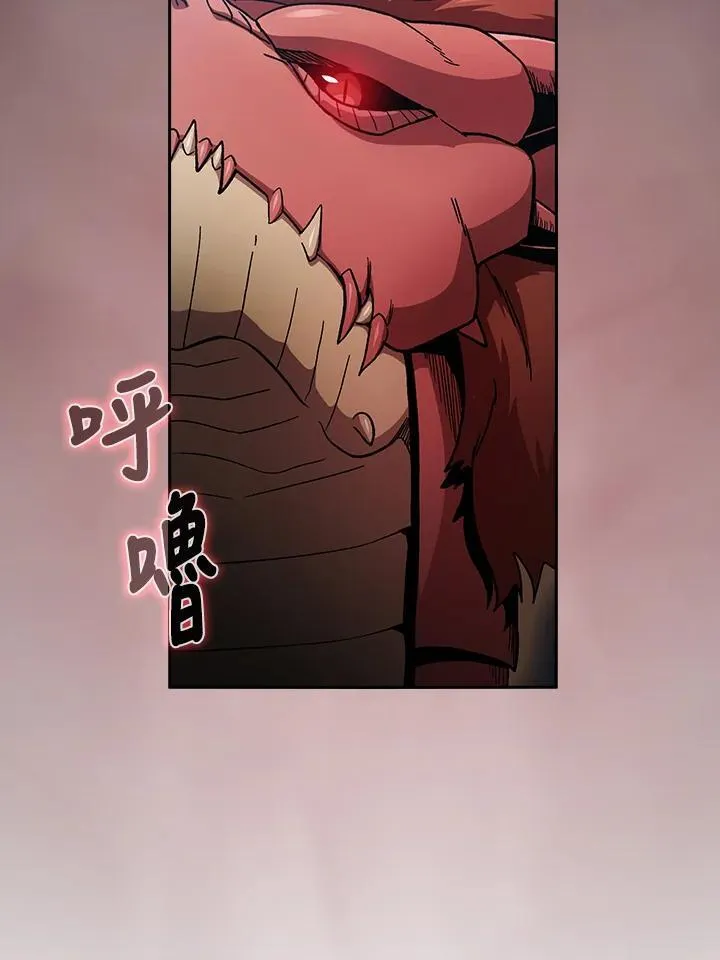 第57话5