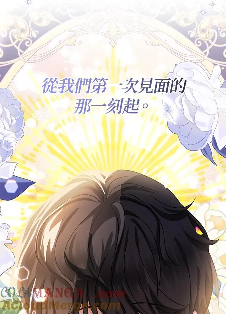 第40话36